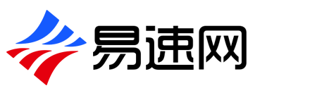 易速店